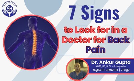 7 Signs to Look for in a Doctor for Back Pain
